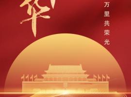 一百分翻譯公司