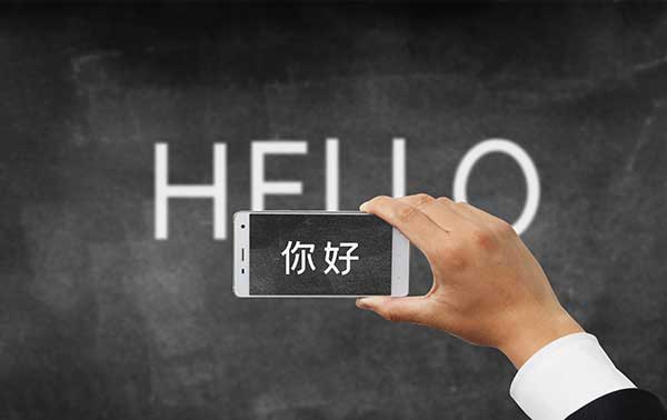 法律合同翻譯 法律合同翻譯