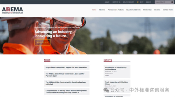 國(guó)際標(biāo)準(zhǔn)翻譯 國(guó)際標(biāo)準(zhǔn)翻譯