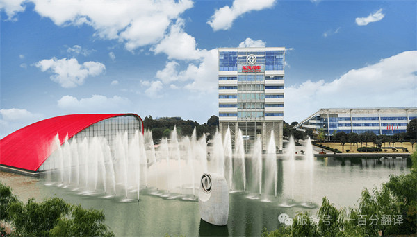 1734602152964940.jpg 3.jpg