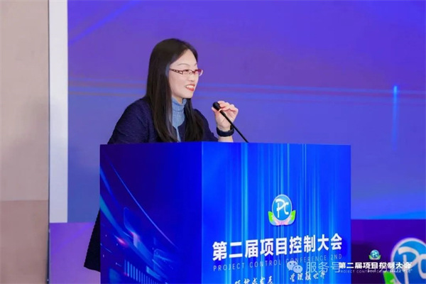“項控求發展、管理融世界”一百分精彩亮相第二屆項目控制大會