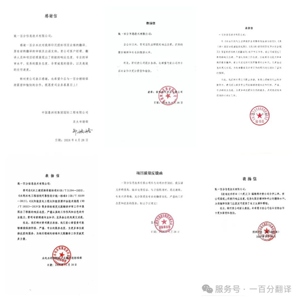 1745392671143937.jpg 7.jpg