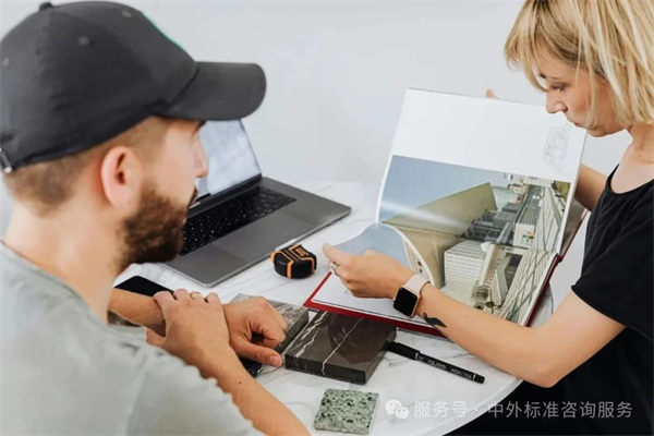 BSI全球標準圖譜:ICS框架下的產業賦能指南(五)-- 91.090 外圍建筑物 + 91.100 建筑材料 BSI全球標準圖譜:ICS框架下的產業賦能指南(五)-- 91.090 外圍建筑物 + 91.100 建筑材料