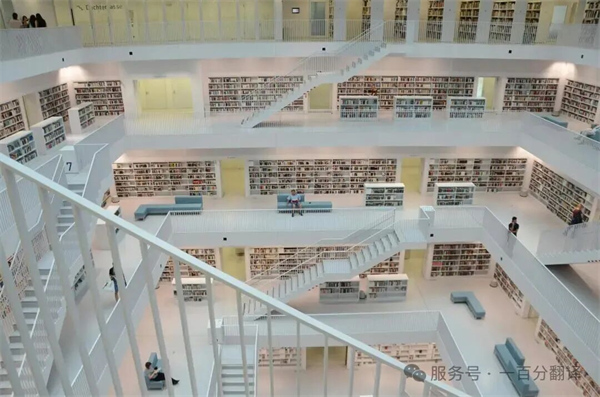 中外標(biāo)準(zhǔn)咨詢(xún)服務(wù)